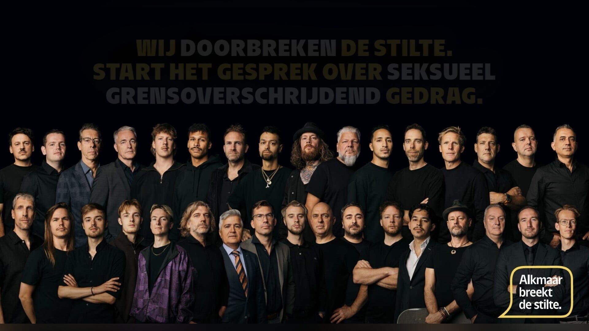 Alkmaar breekt de stilte